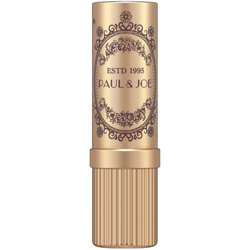 Makeup Collection 2025 – Flapper Dress (001)