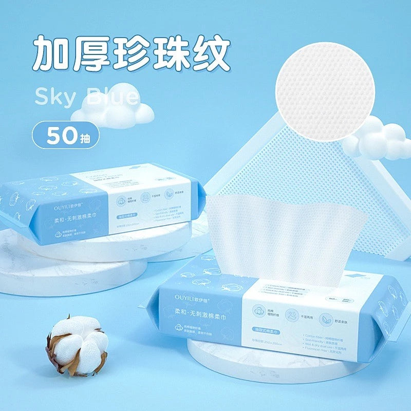 Disposable Cotton Face Towel for Sensitive Skin – 100% Pure Cotton, Wet and Dry Use, 50pcs or 100pcs